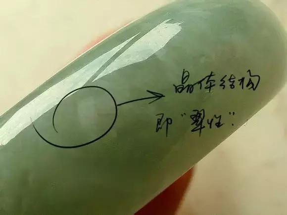 在珠宝做销售运气不好怎么办,珠宝低价捡漏真的假的