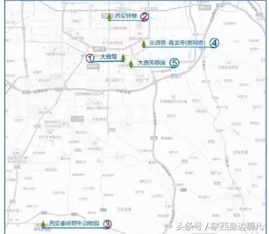 清明西安周边自驾一日游最佳地方,清明节西安周边游2-3天短途旅游