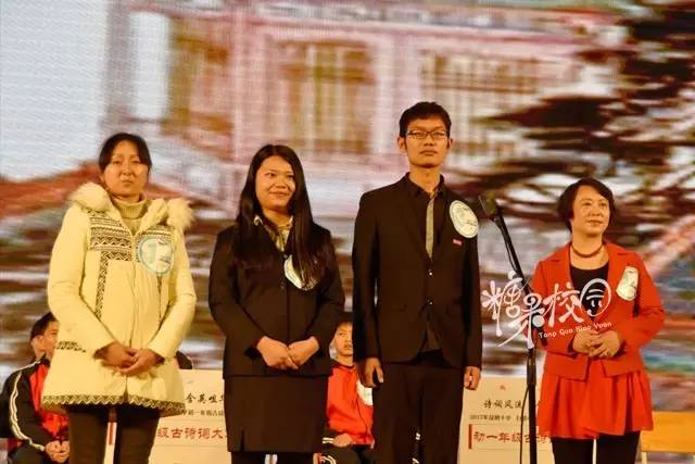 校园资讯|诗词风流含英咀华—昆十中、白塔中学举行古诗词大赛