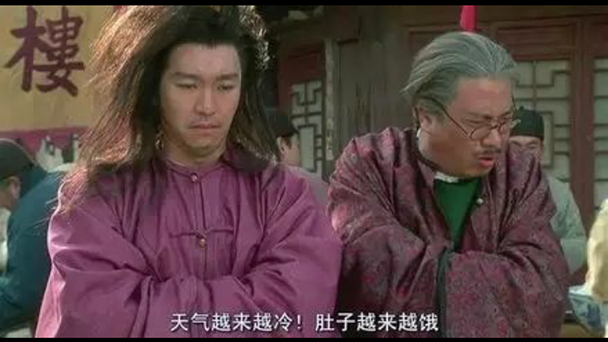 救僵清道夫钱小豪合集,钱小豪救僵清道夫完整版