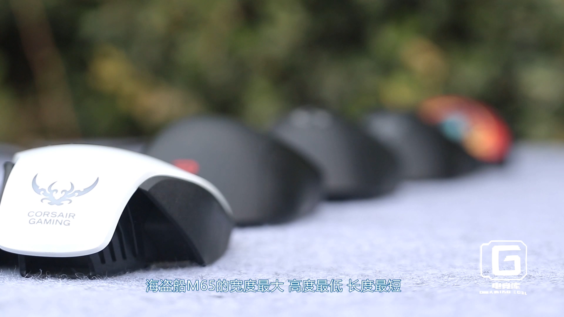 最具性价比的电竞游戏鼠标推荐,目前最好用的几款鼠标