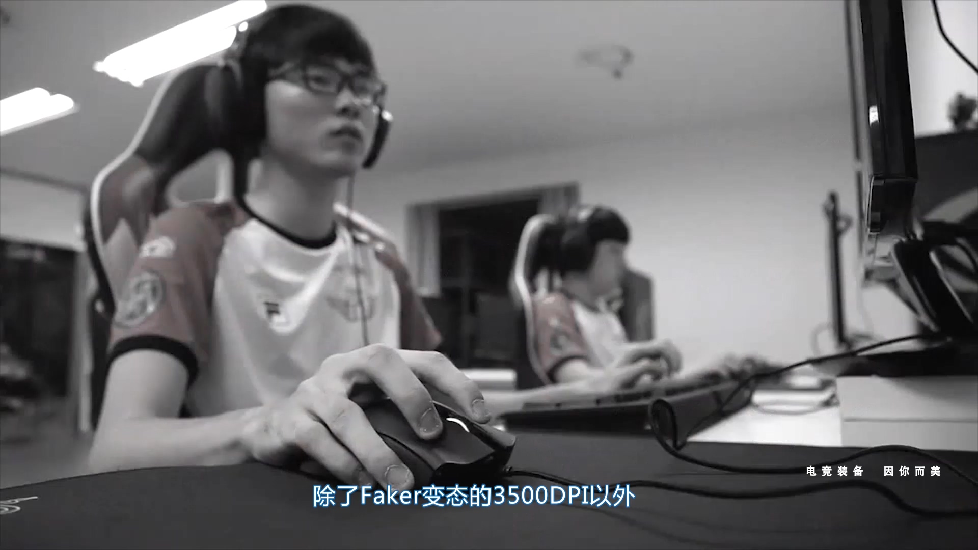 最具性价比的电竞游戏鼠标推荐,目前最好用的几款鼠标