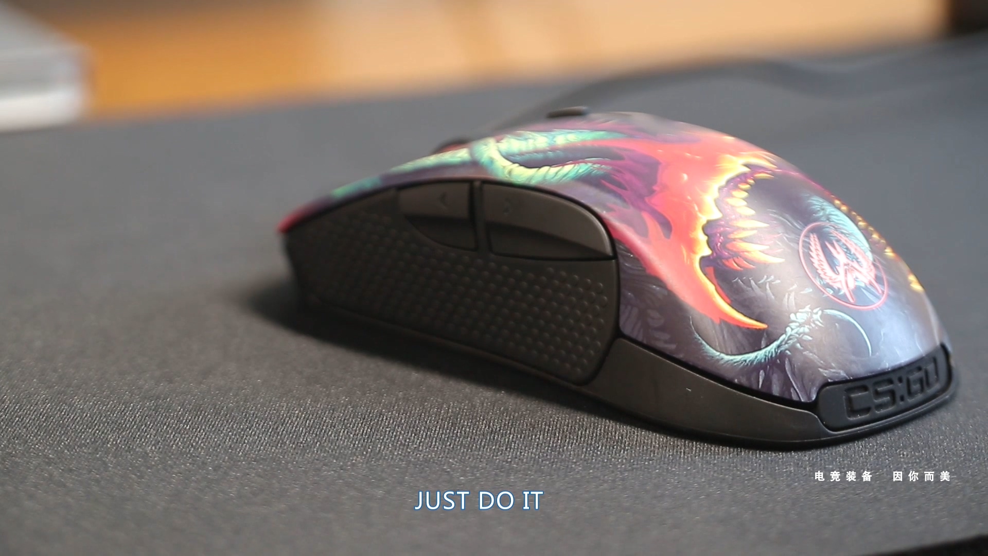 最具性价比的电竞游戏鼠标推荐,目前最好用的几款鼠标