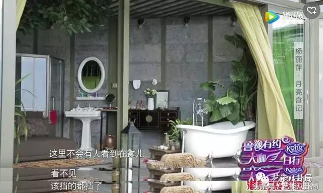 杨丽萍洱海私宅,杨丽萍洱海宫殿