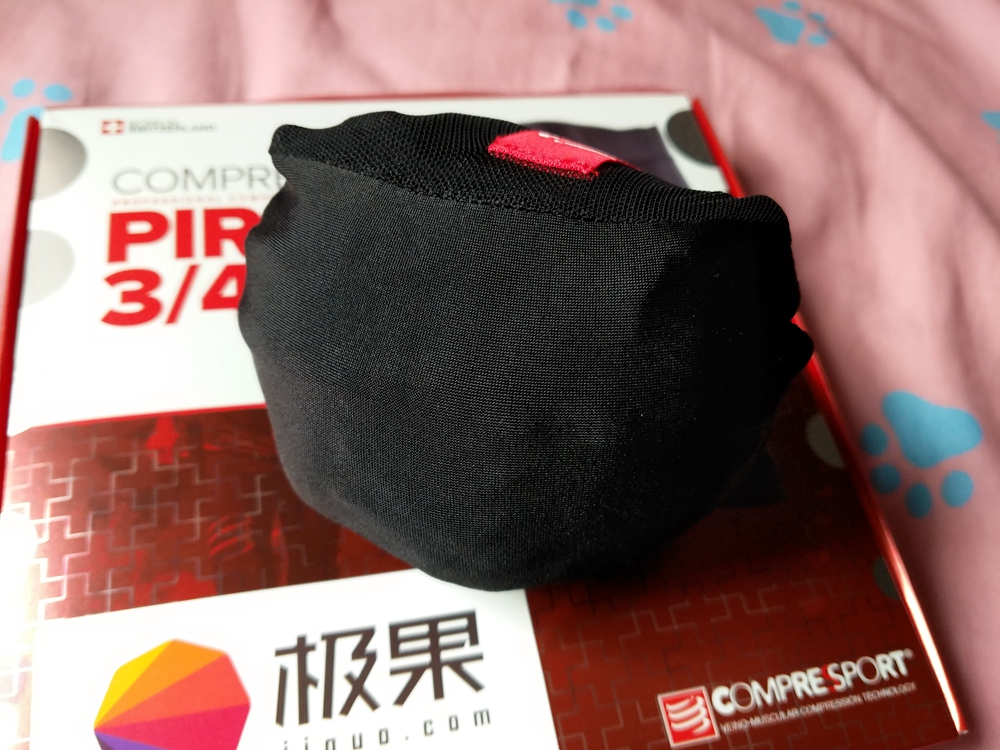 为什么中国就造不出这么牛叉专业运动装备——多运动压缩裤