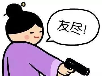 “好好的一个人，怎么就去做微商了呢？”