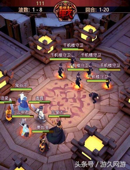 最成功的两款漫改ip手游,漫改动作手游推荐