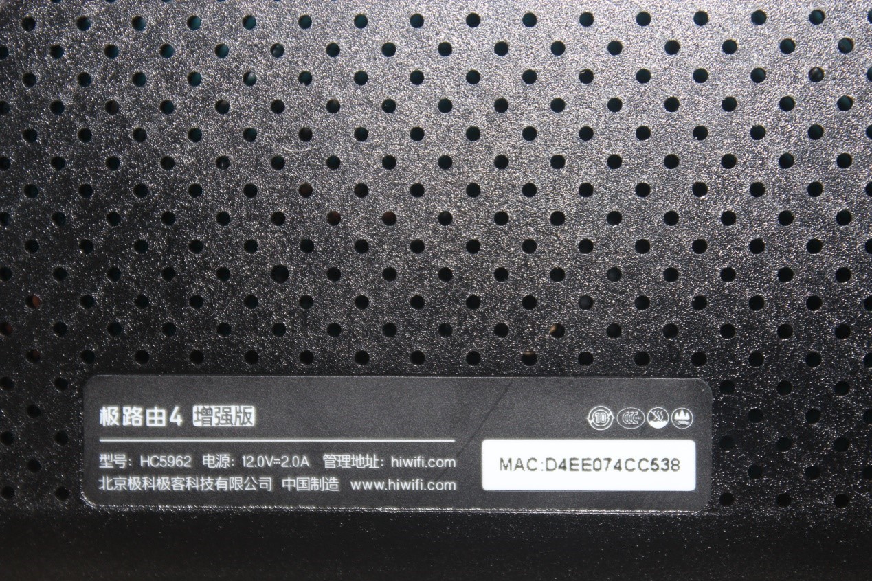 小米路由器ax3000初始化,水星路由器初始化后如何设置