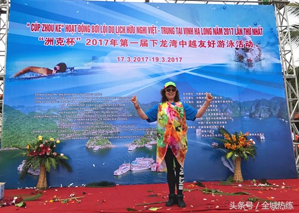 下龙湾表演,下龙湾掠影