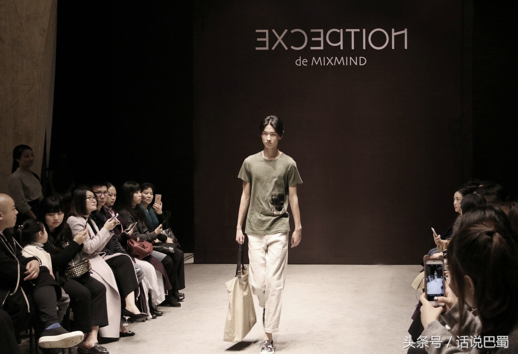 时尚和文化结合,例外夏装