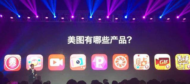 阿里百度腾讯收购品牌,腾讯阿里巴巴百度三巨头之争