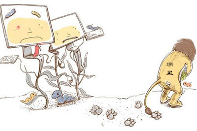 瑞星杀毒2015年营收净利润,曾经的瑞星杀毒