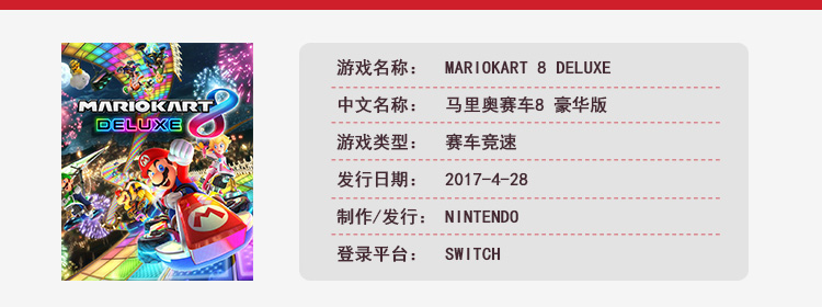 半年内发售的主机单机游戏,2019年单机游戏发售表大全