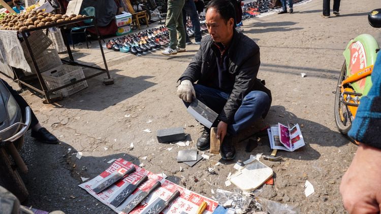 实拍：西安市井的味道