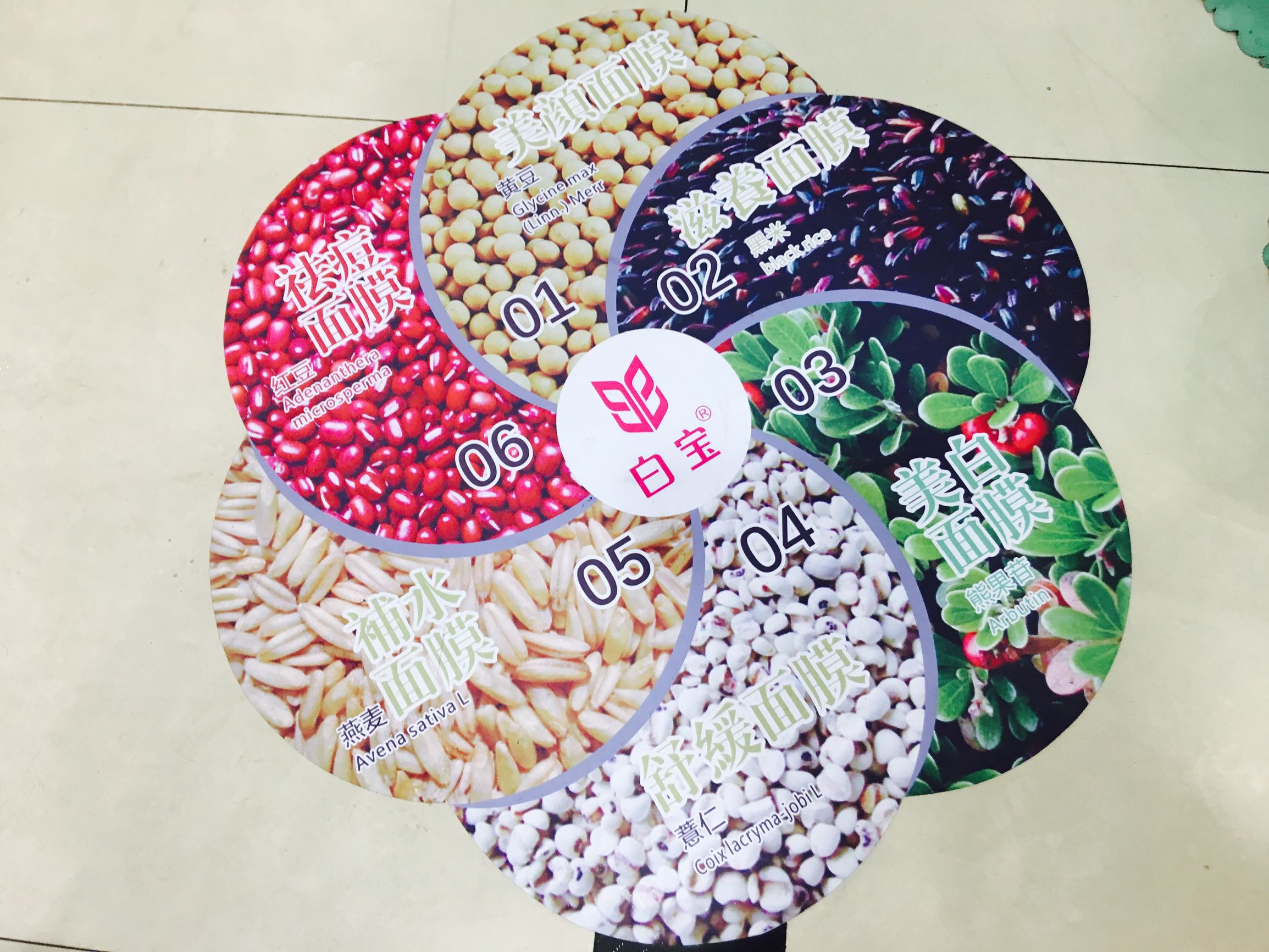 华润万家38节活动,华润万家19日感恩大回馈