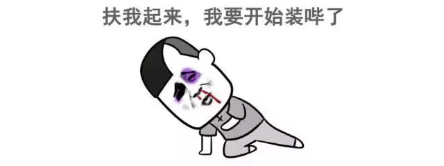 ios10.3.3是什么样的,苹果最新系统ios10.3