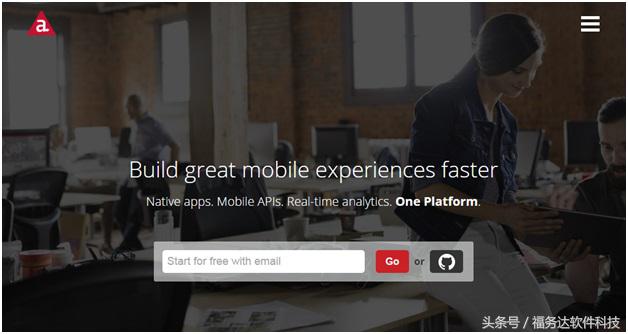 最新手机开发工具,国内外很火的软件