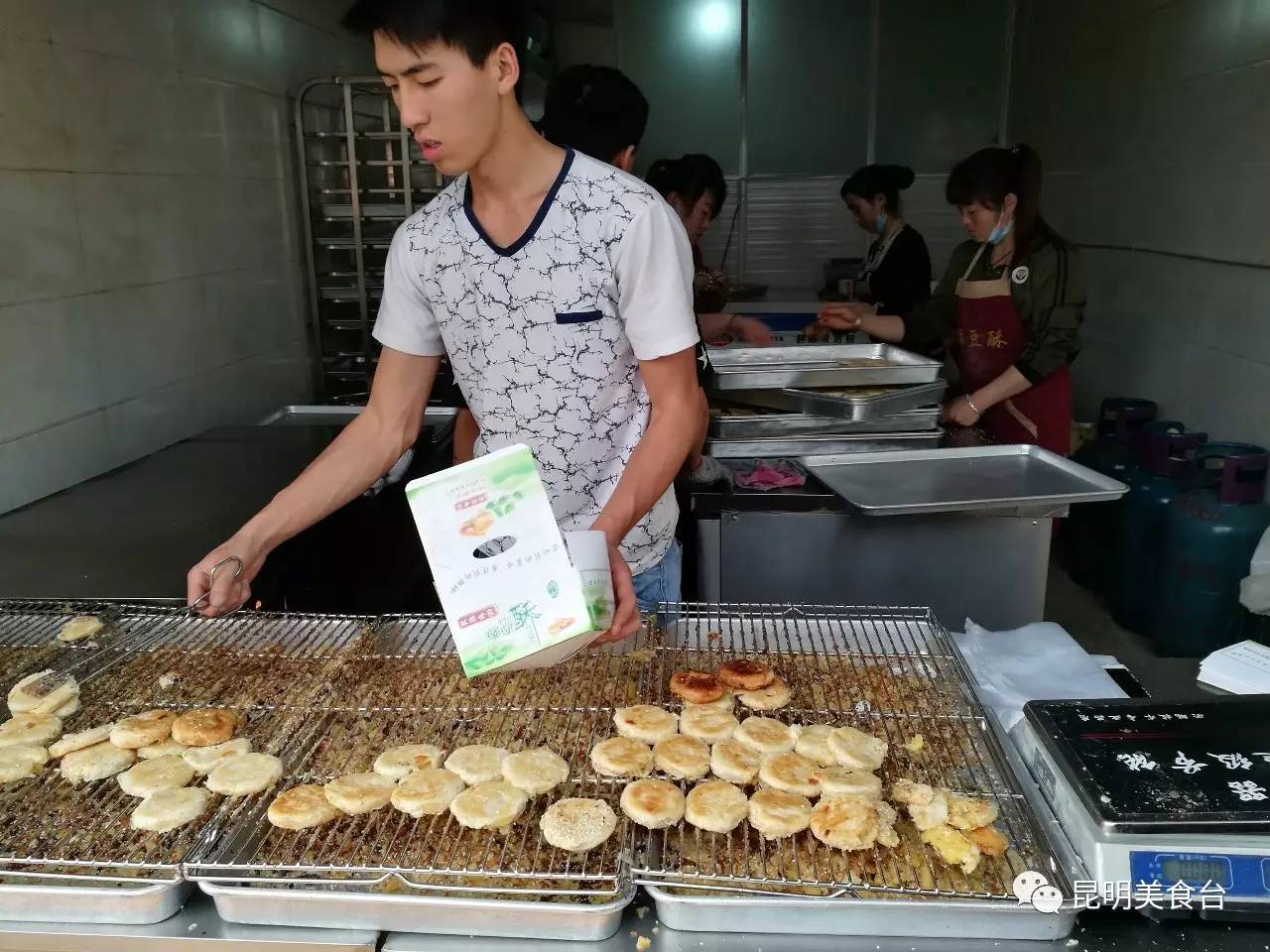 昆明农贸市场好卖的糕点,昆明农贸市场糕点
