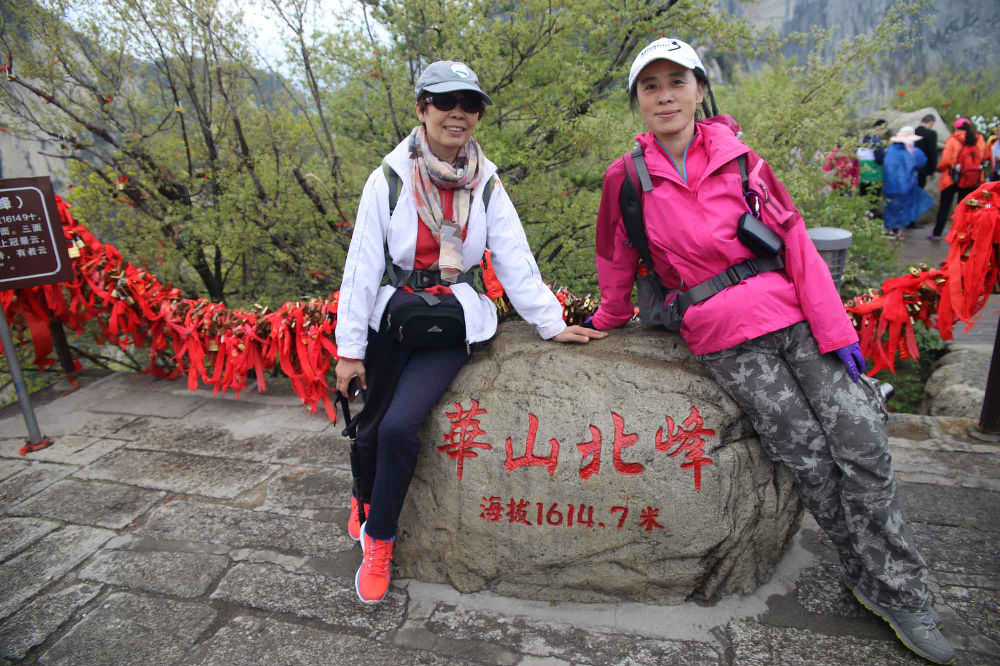 不到华山不知山之奇险,不登华山不知山峰之险