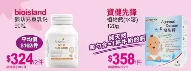 支付宝又要逆天了！广州人去香港剁手再也不需要带钱包