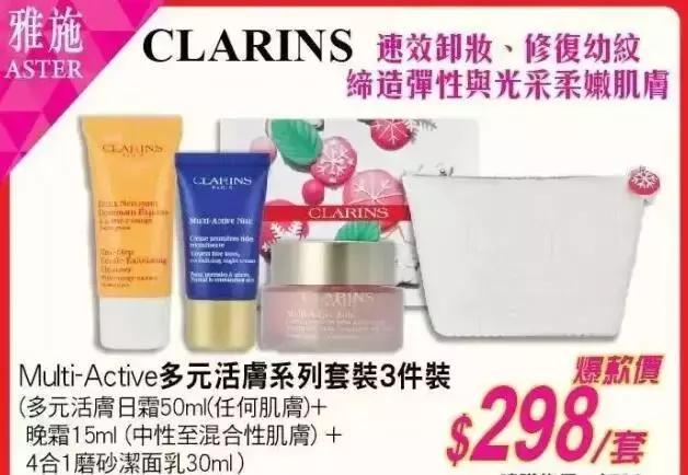 支付宝又要逆天了！广州人去香港剁手再也不需要带钱包