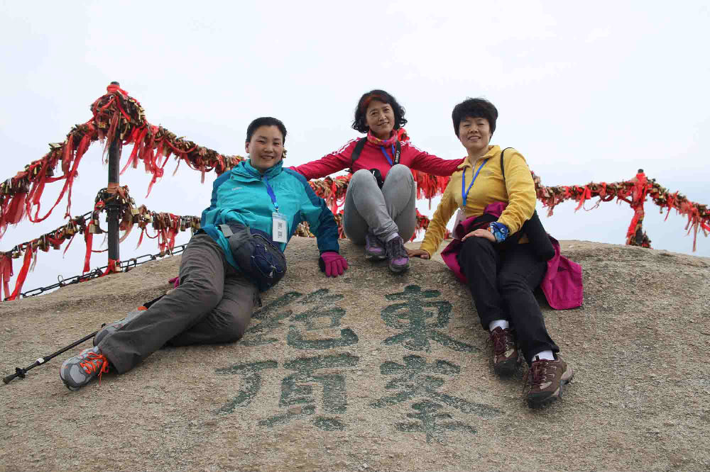 不到华山不知山之奇险,不登华山不知山峰之险