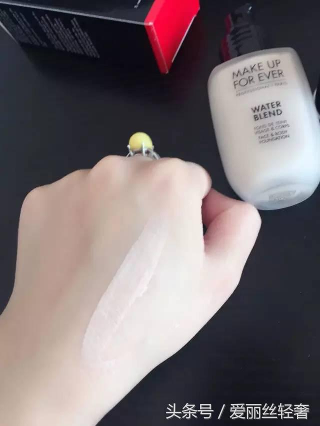 含水量测试,makeupforever