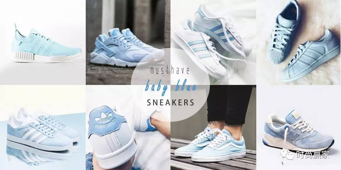 缤纷清爽的粉蓝色系球鞋,摇身成为漂漂型格少女