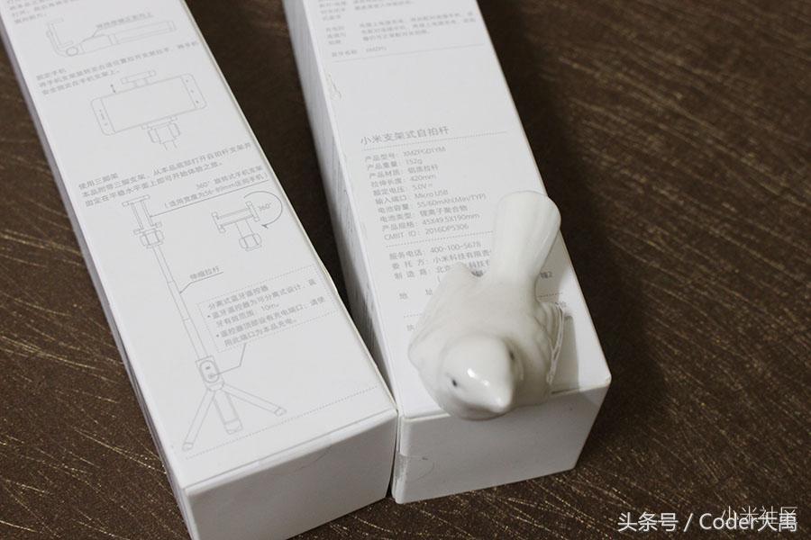 小米蓝牙支架式自拍杆,小米变焦支架式蓝牙自拍杆