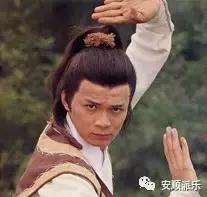 香港明星足球队安顺,安顺香港明星足球队