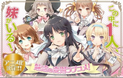 盘点女生必须看的二次元动漫,盘点超好看妹控动漫