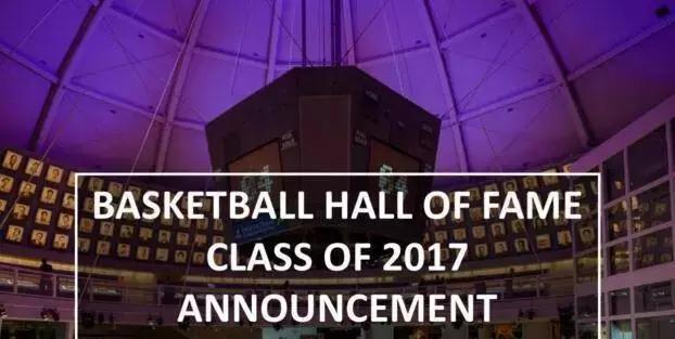 K语闲谈不是愚人节玩笑，麦迪入选2017奈史密斯篮球名人堂