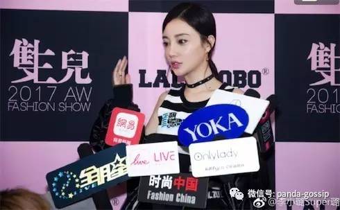 李小璐原来的双眼皮,李小璐双眼皮变脸视频