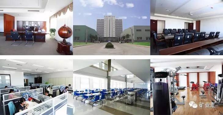 此奖堪称煤炭界的奥斯卡！这些公司竟然中奖了！