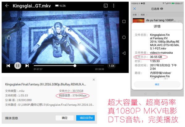 重度使用7个小时的手机,重度使用810小时以上的手机