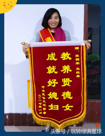 真人实事：90后的好媳妇好媳妇是这样炼成的