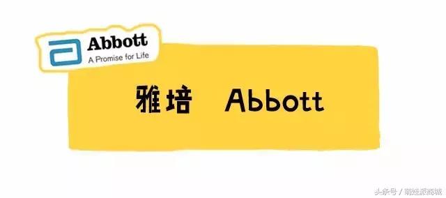 澳版奶粉港版奶粉,港版婴儿奶粉哪种最好