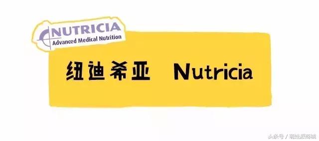 澳版奶粉港版奶粉,港版婴儿奶粉哪种最好