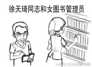 一切荣耀属于元老院(网络小说十大奇书第一名《临高启明》)