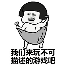 电动车双门超跑,超跑双门纯电动车