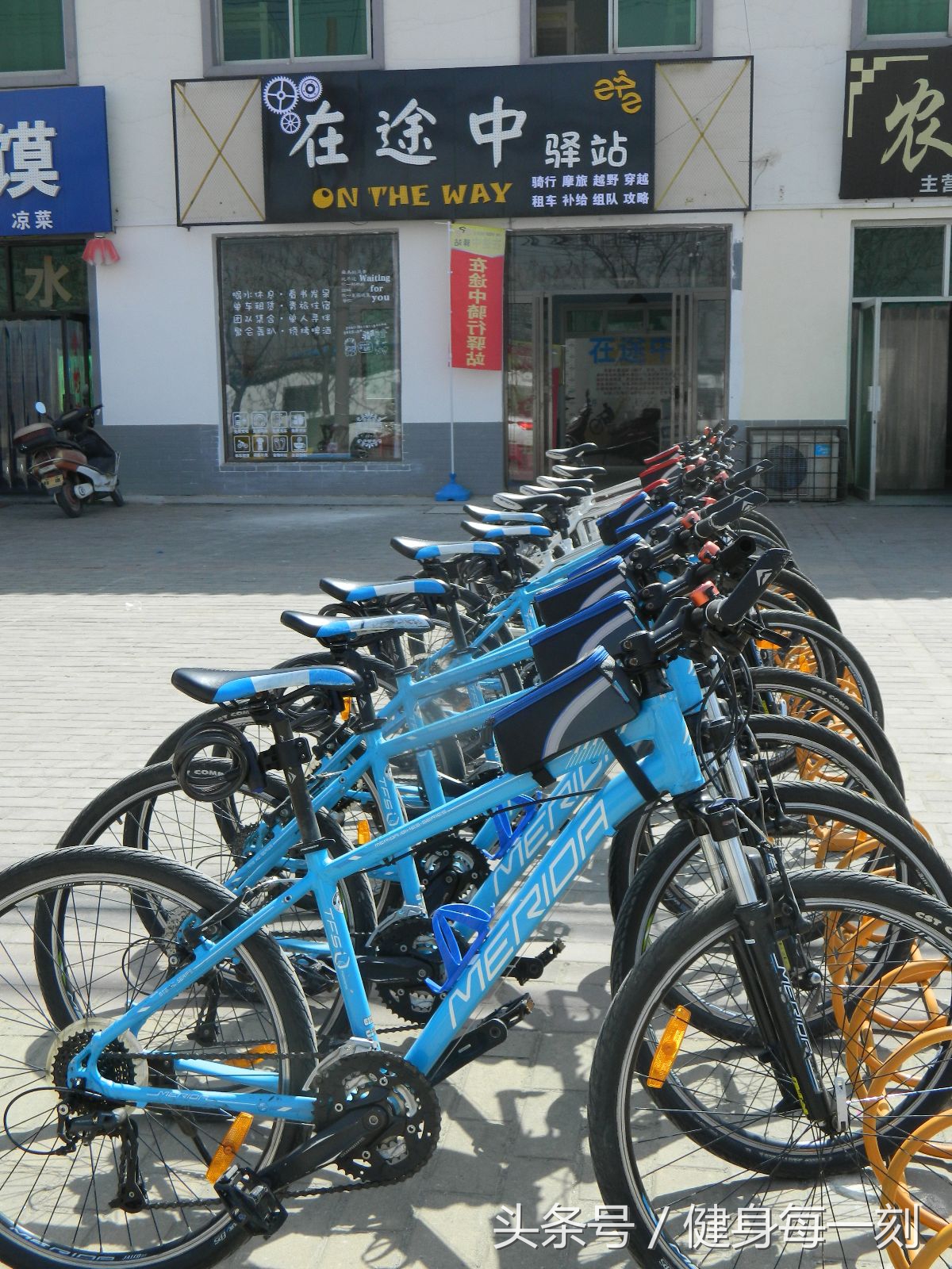 虽千万里，骑行在这里开始