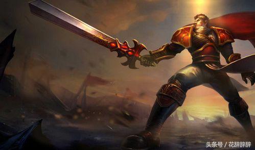 英雄联盟高性价比皮肤,英雄联盟传说皮肤性价比最高的