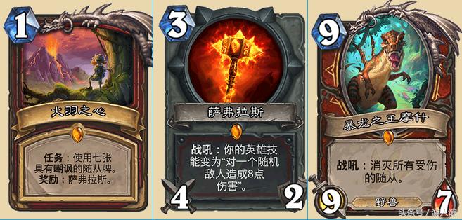 炉石安戈洛新卡介绍,炉石传说探索安戈洛卡组