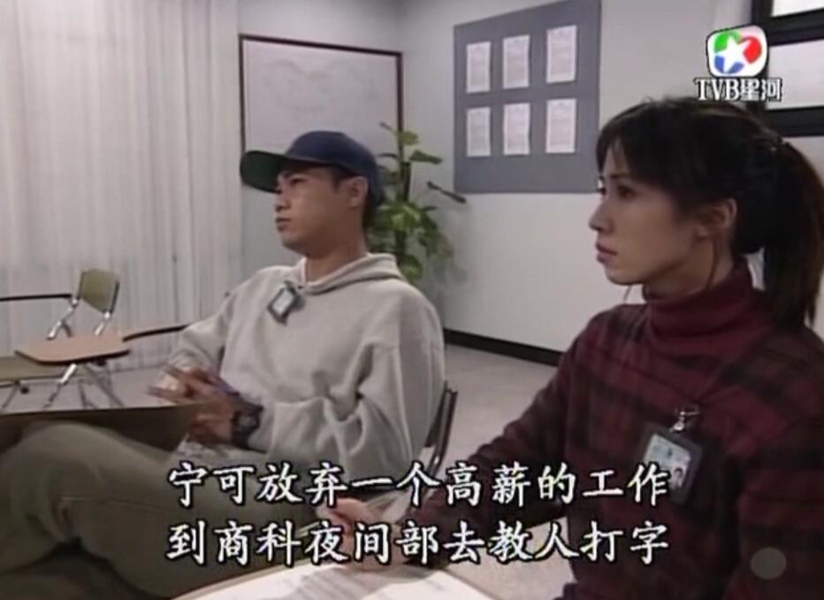 刑事侦缉档案袁天丽马成昌第五集,刑事侦缉档案袁天丽