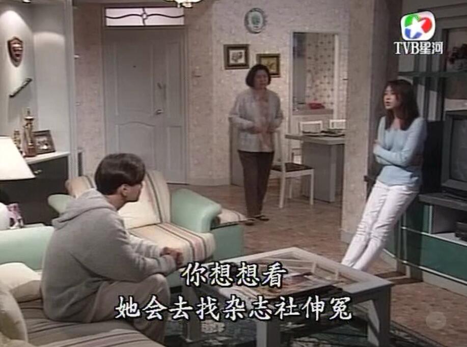 刑事侦缉档案袁天丽马成昌第五集,刑事侦缉档案袁天丽