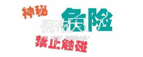 削骨整形的最佳方法,磨骨整形和削骨