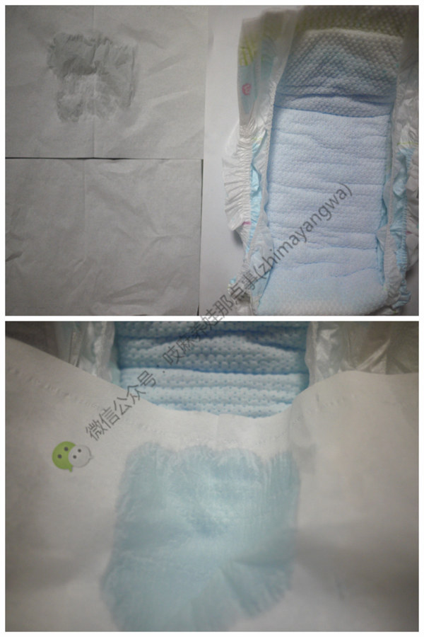 纸尿裤秒杀20片,纸尿裤全部秒杀