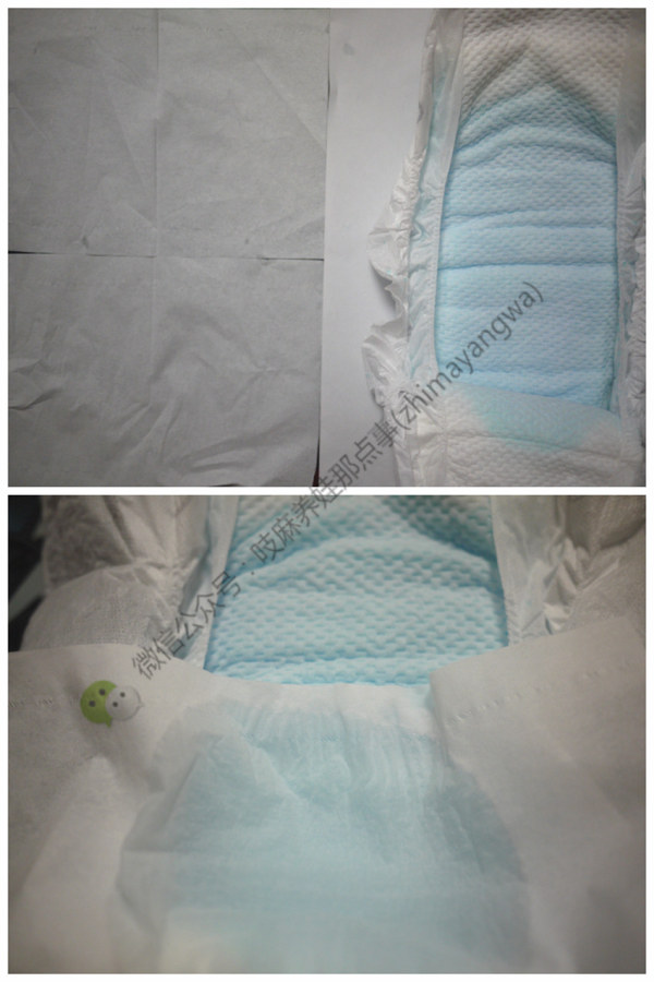 纸尿裤秒杀20片,纸尿裤全部秒杀