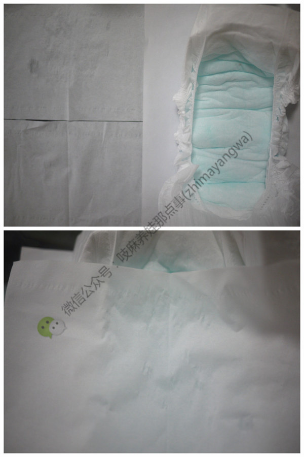 纸尿裤秒杀20片,纸尿裤全部秒杀