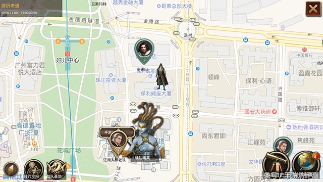 权力与荣耀手游费钱吗,权利与荣耀游戏